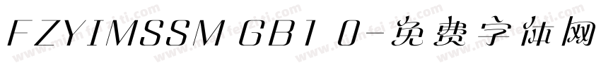 FZYIMSSM GB1 0字体转换